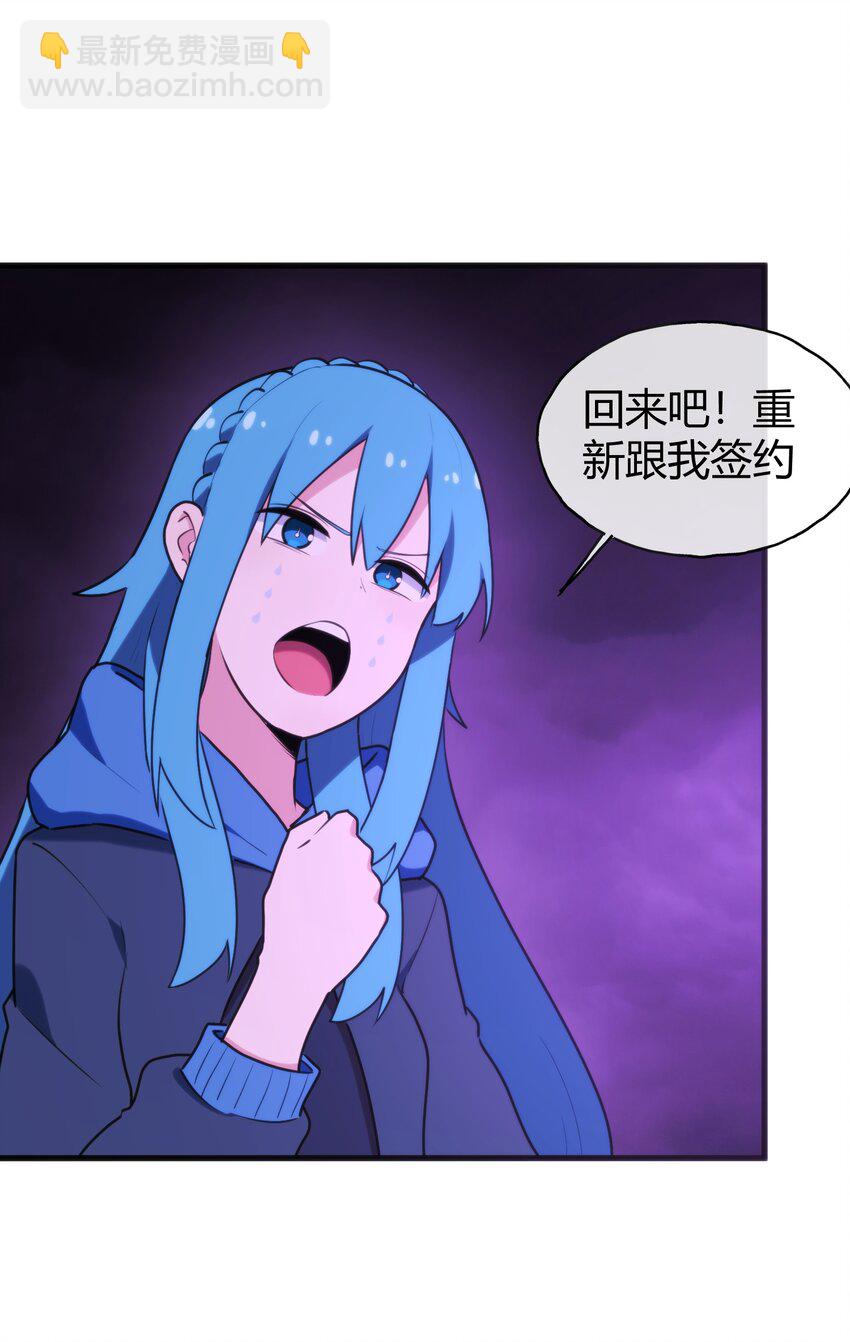 188 欢迎回来19
