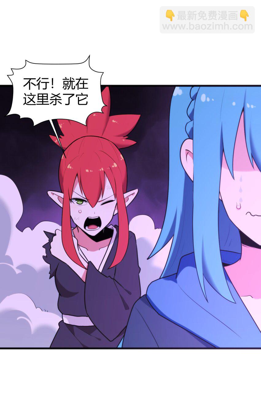 188 欢迎回来20