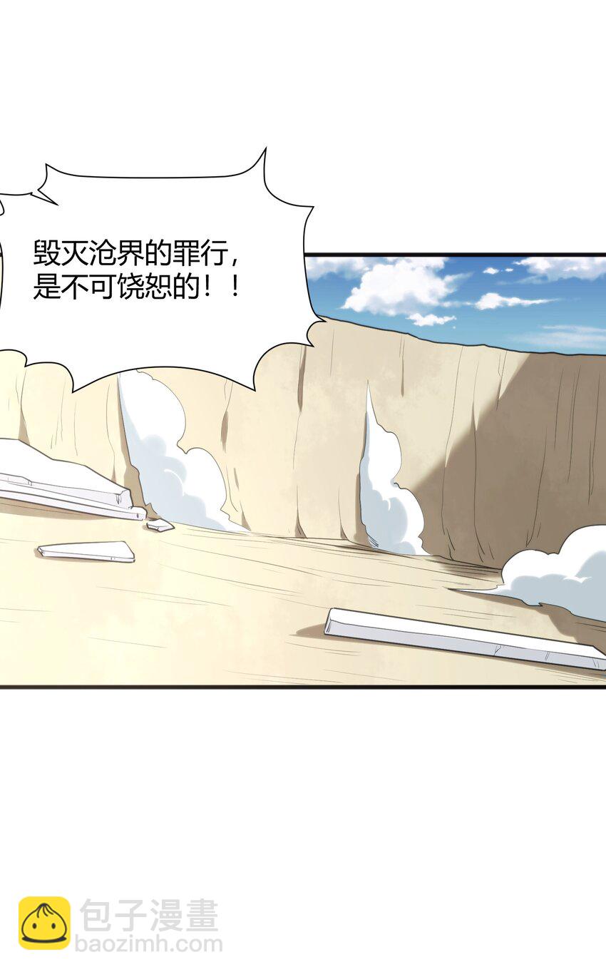 188 欢迎回来21