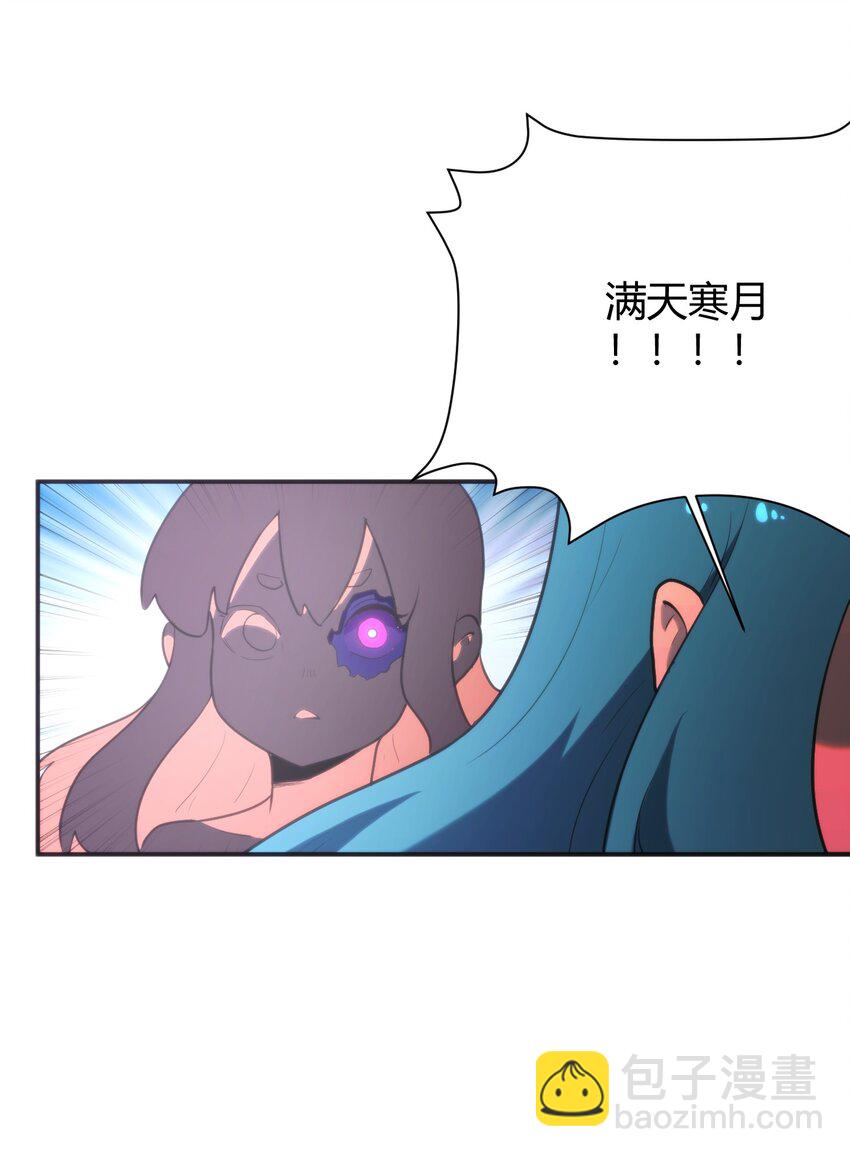 188 欢迎回来30