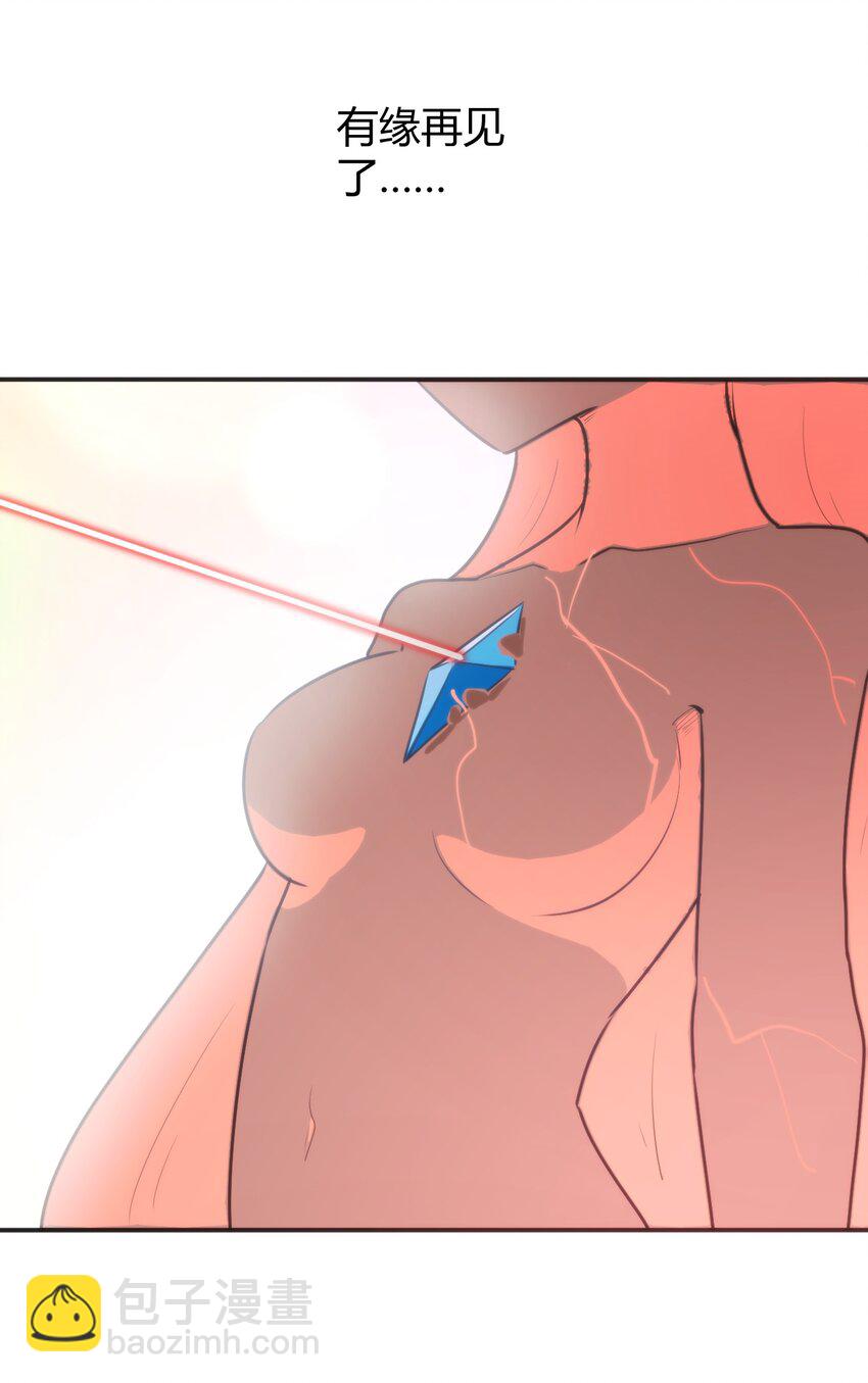 188 欢迎回来35