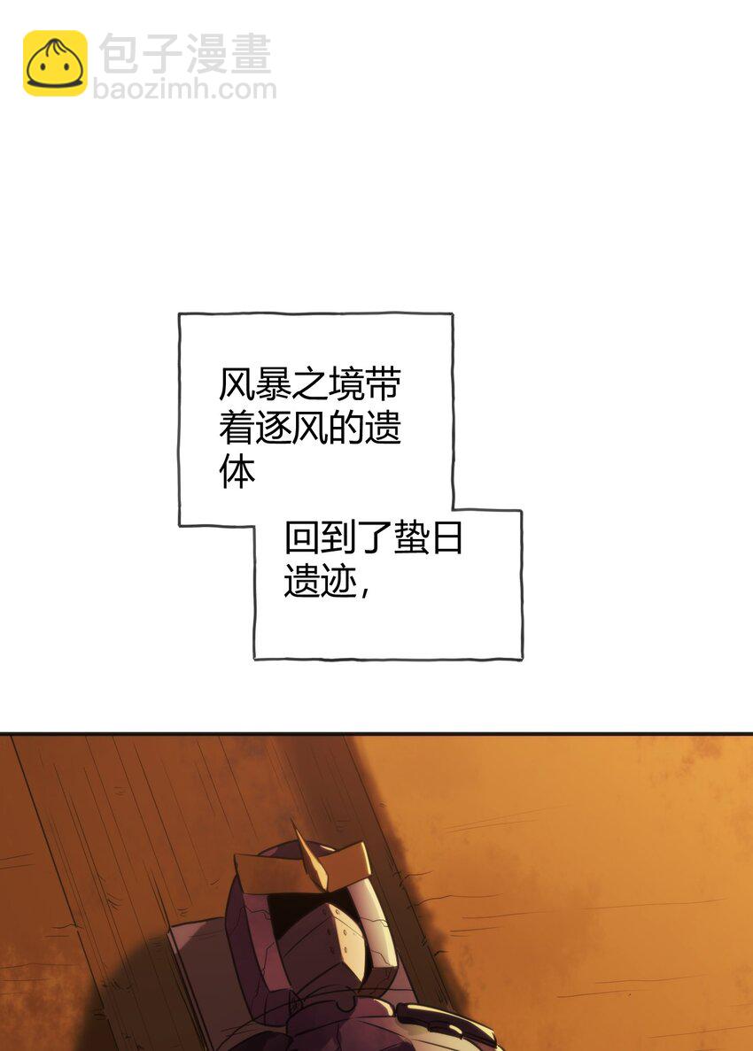 188 欢迎回来41