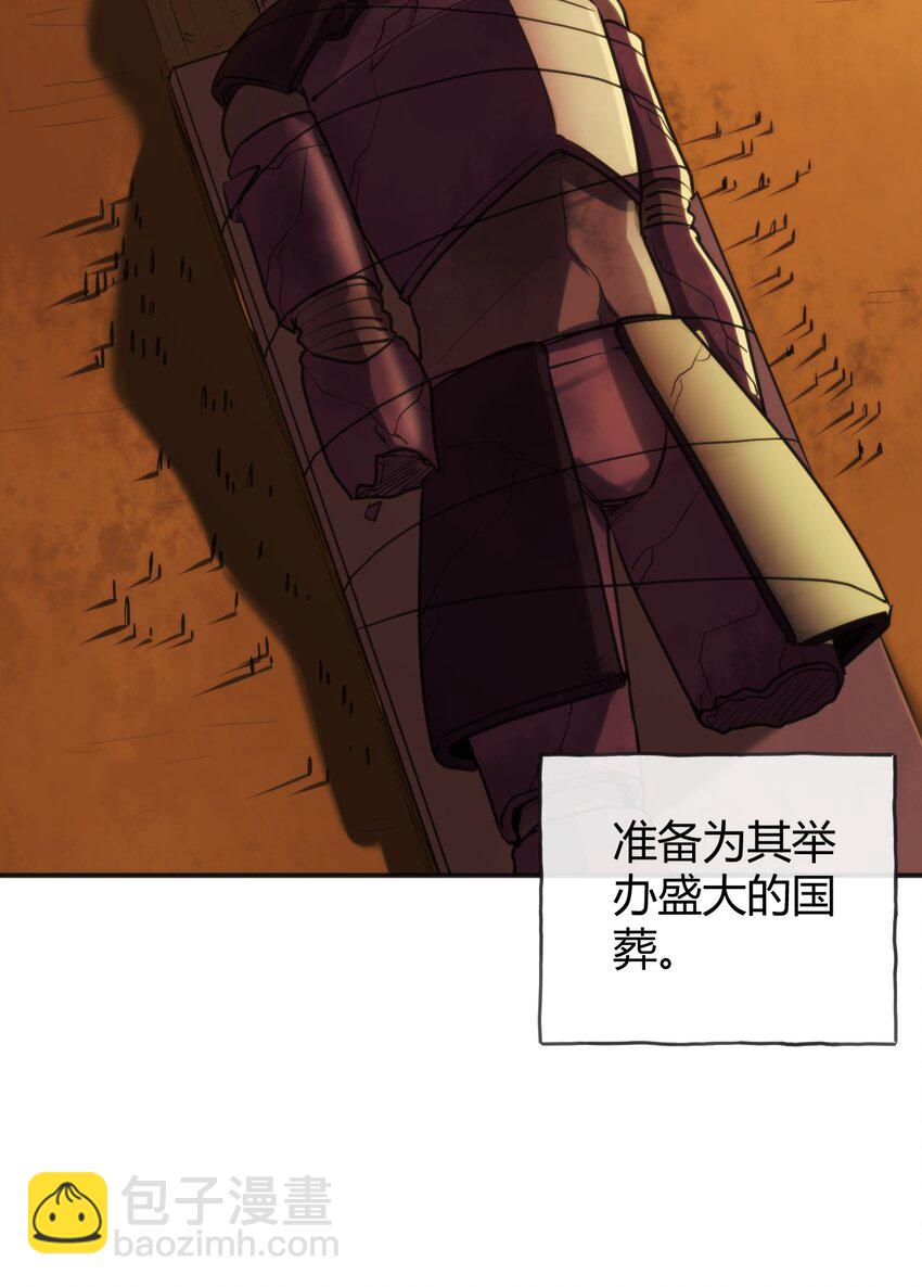 188 欢迎回来42