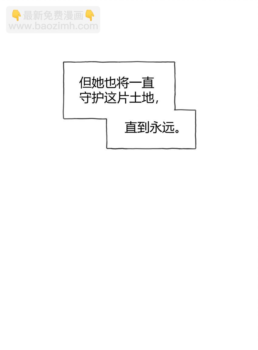 188 欢迎回来45