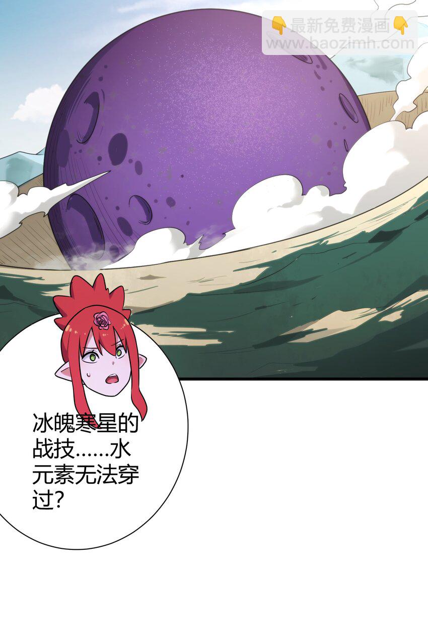 188 欢迎回来5