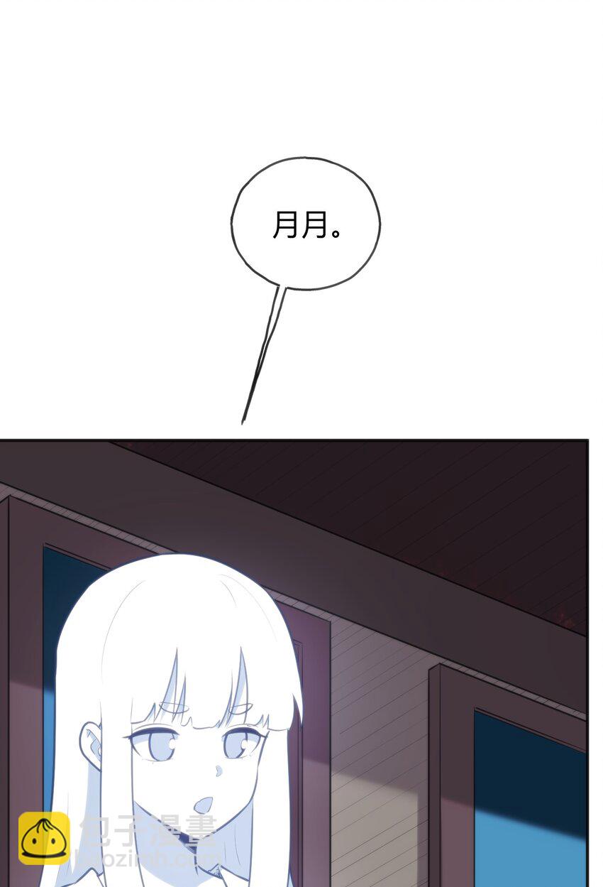 188 欢迎回来51