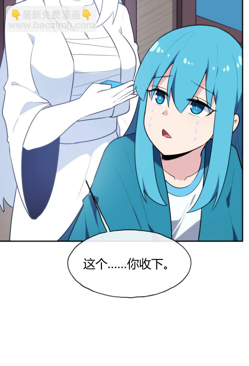188 欢迎回来52