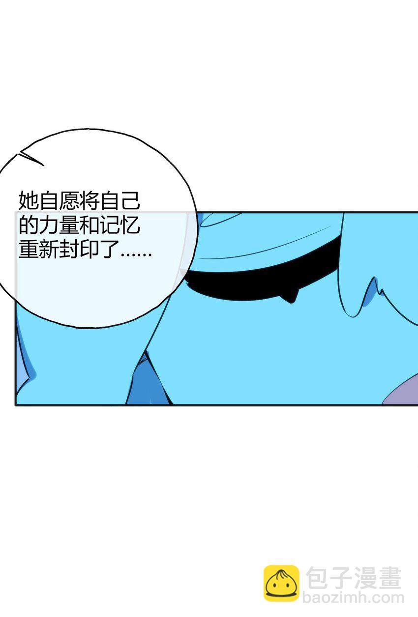 188 欢迎回来57
