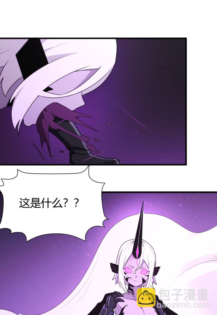188 欢迎回来6