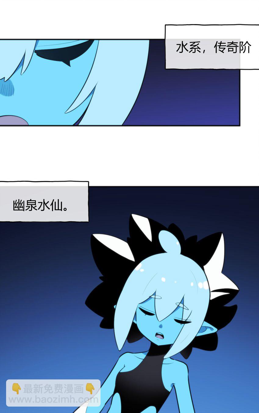 188 欢迎回来61