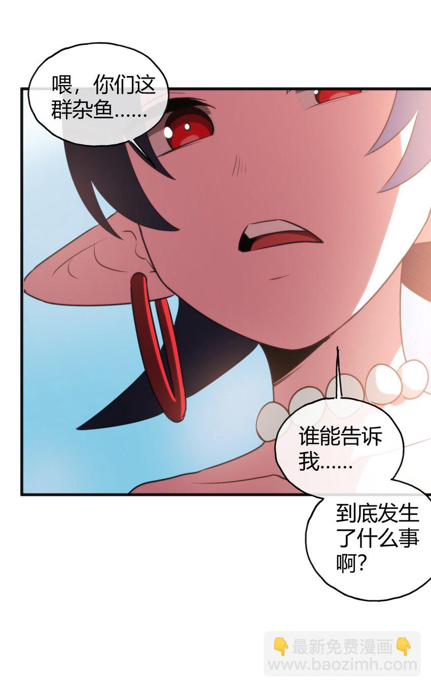 189 风之霸主爆发12