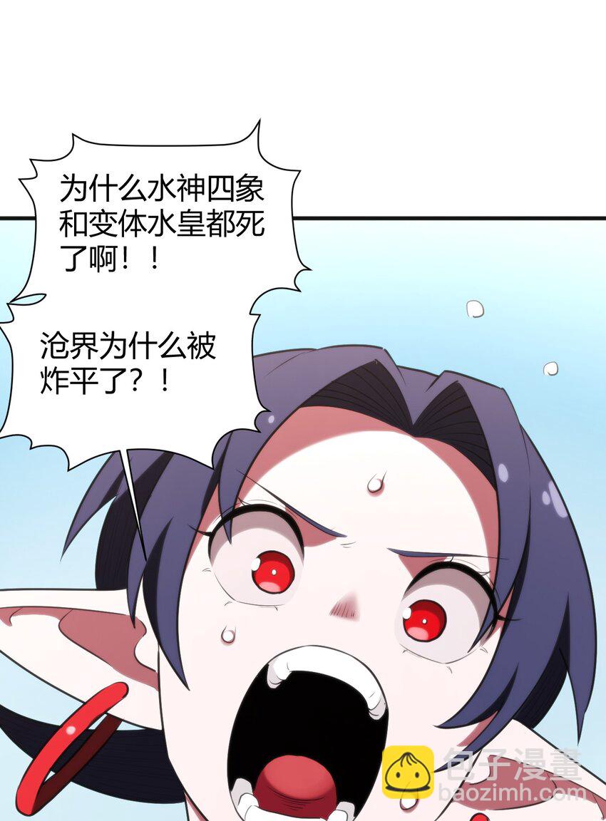 189 风之霸主爆发13