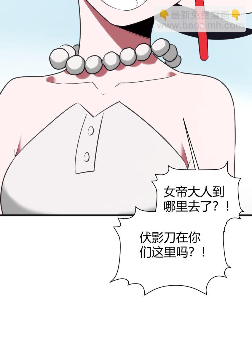 189 风之霸主爆发14