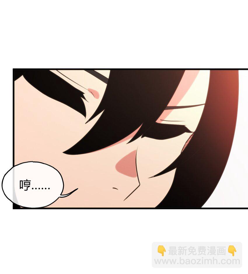 189 风之霸主爆发30