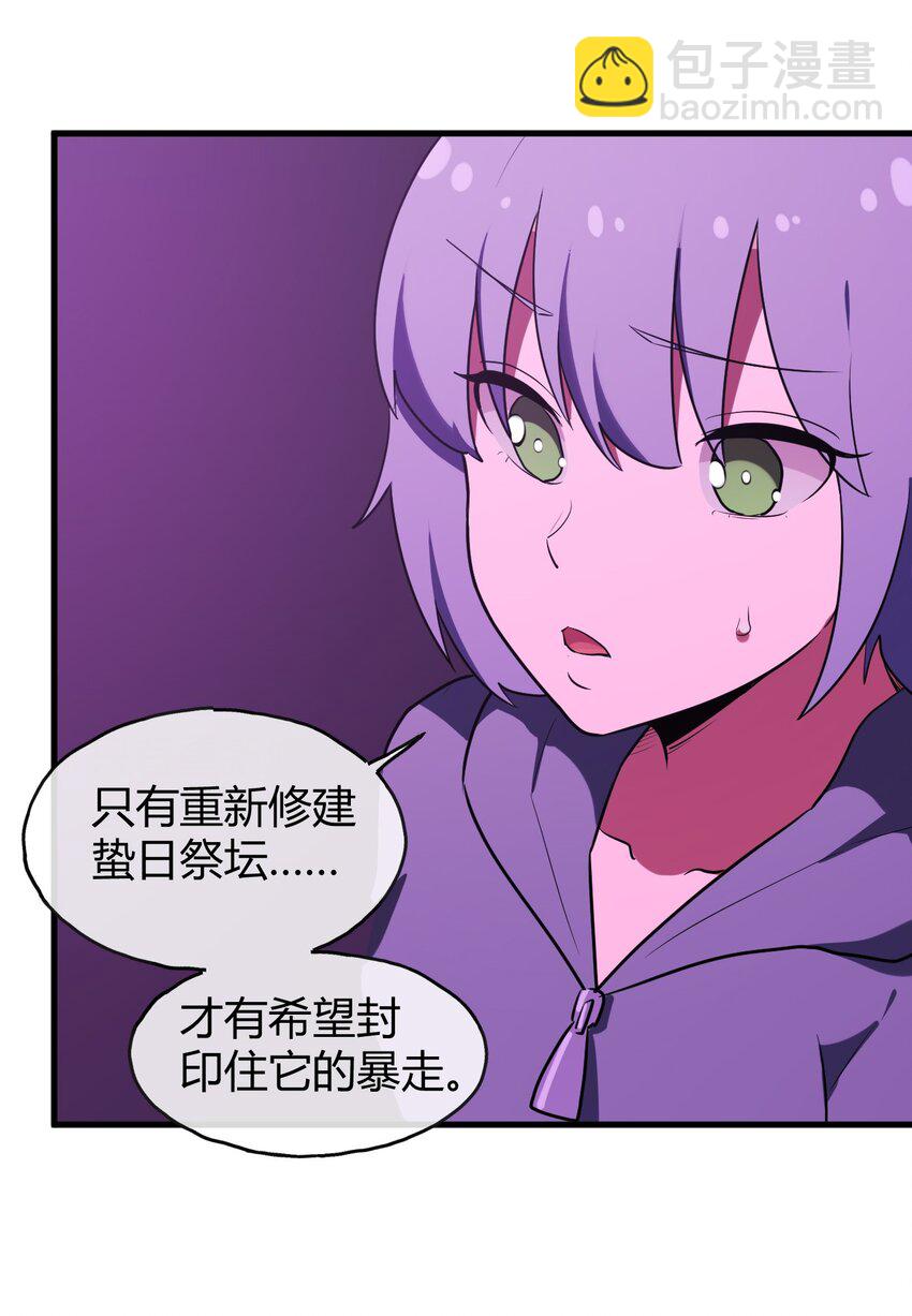 189 风之霸主爆发42
