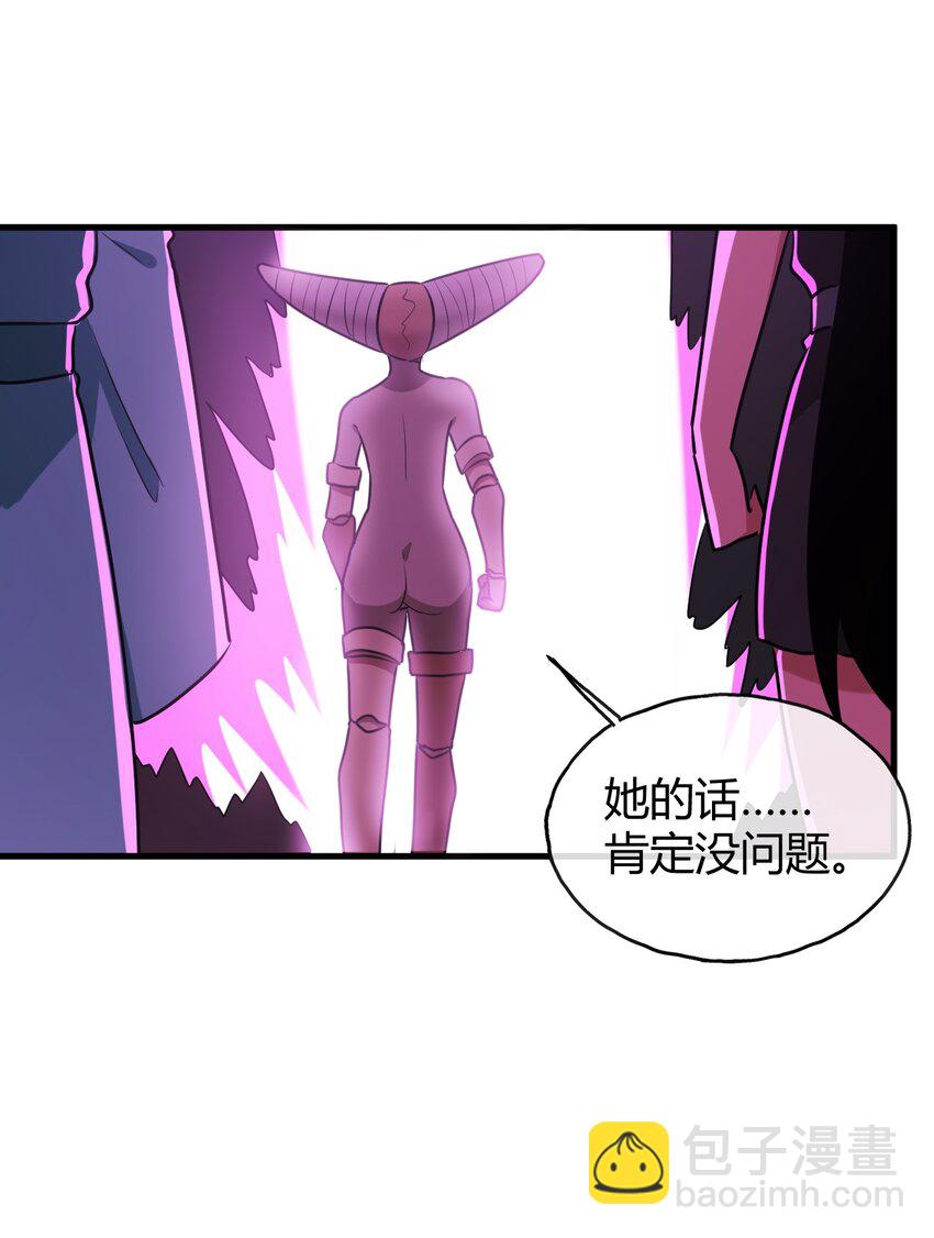 189 风之霸主爆发52