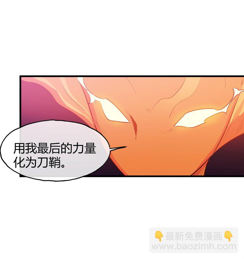 189 风之霸主爆发54
