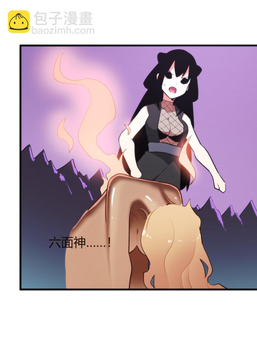 189 风之霸主爆发58