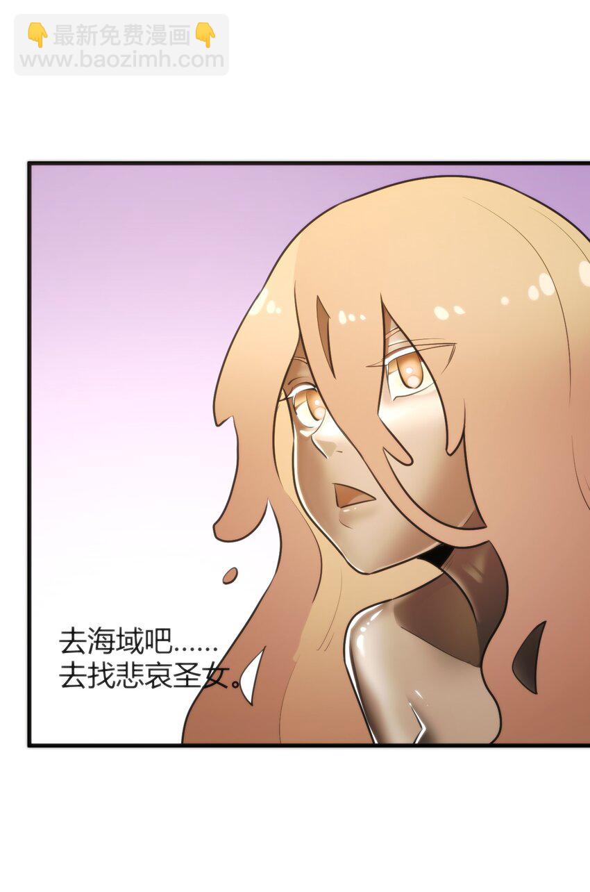 189 风之霸主爆发60