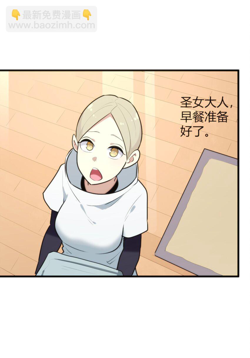 189 风之霸主爆发62