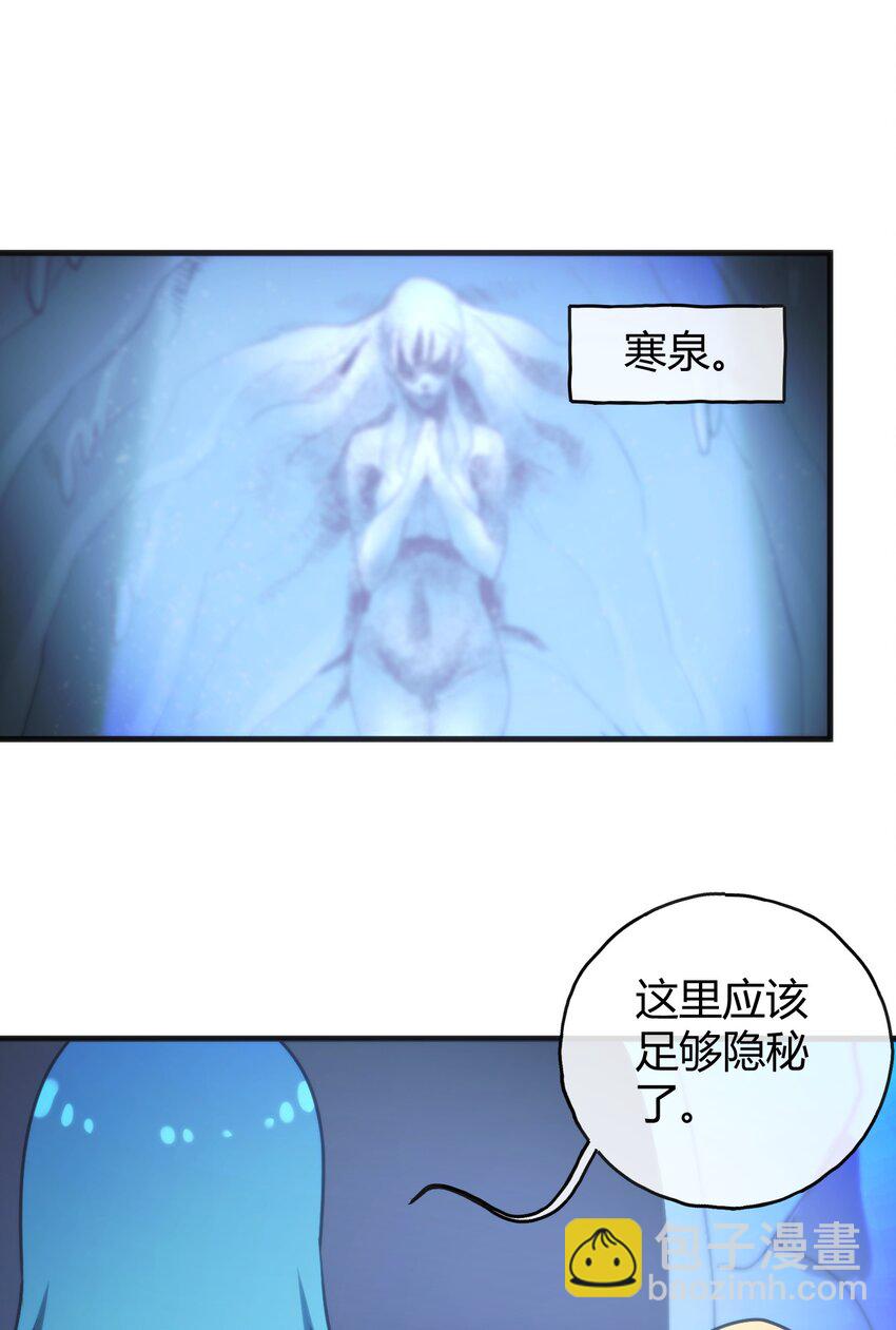 190 风之霸主，认可你了10