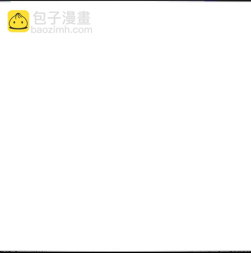 190 风之霸主，认可你了13