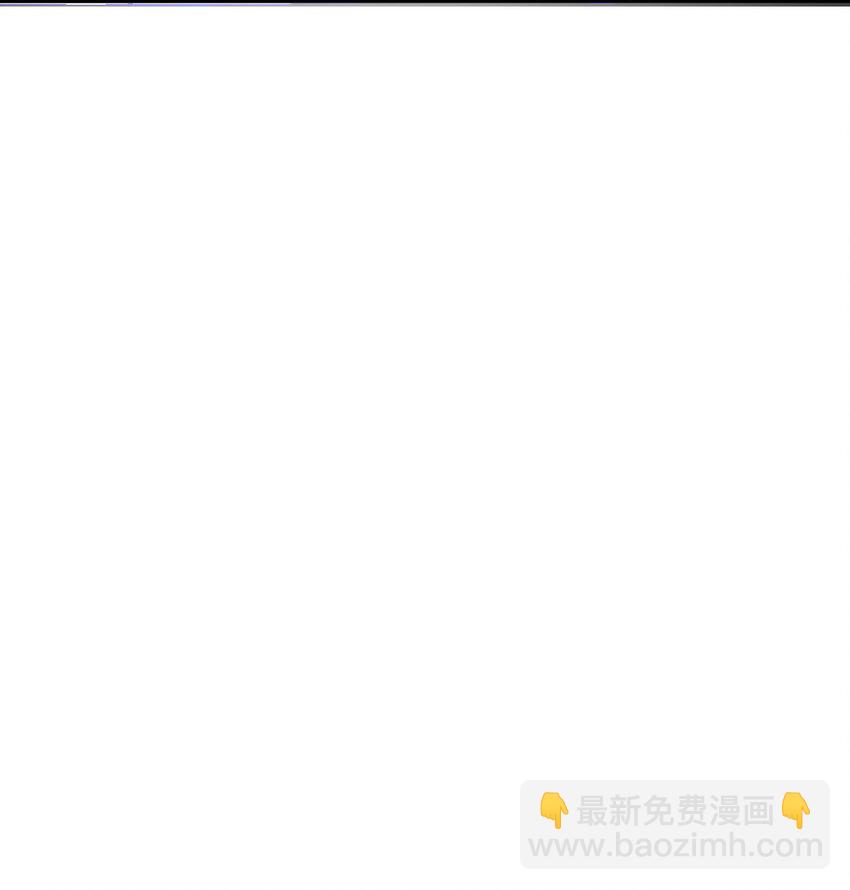 190 风之霸主，认可你了15