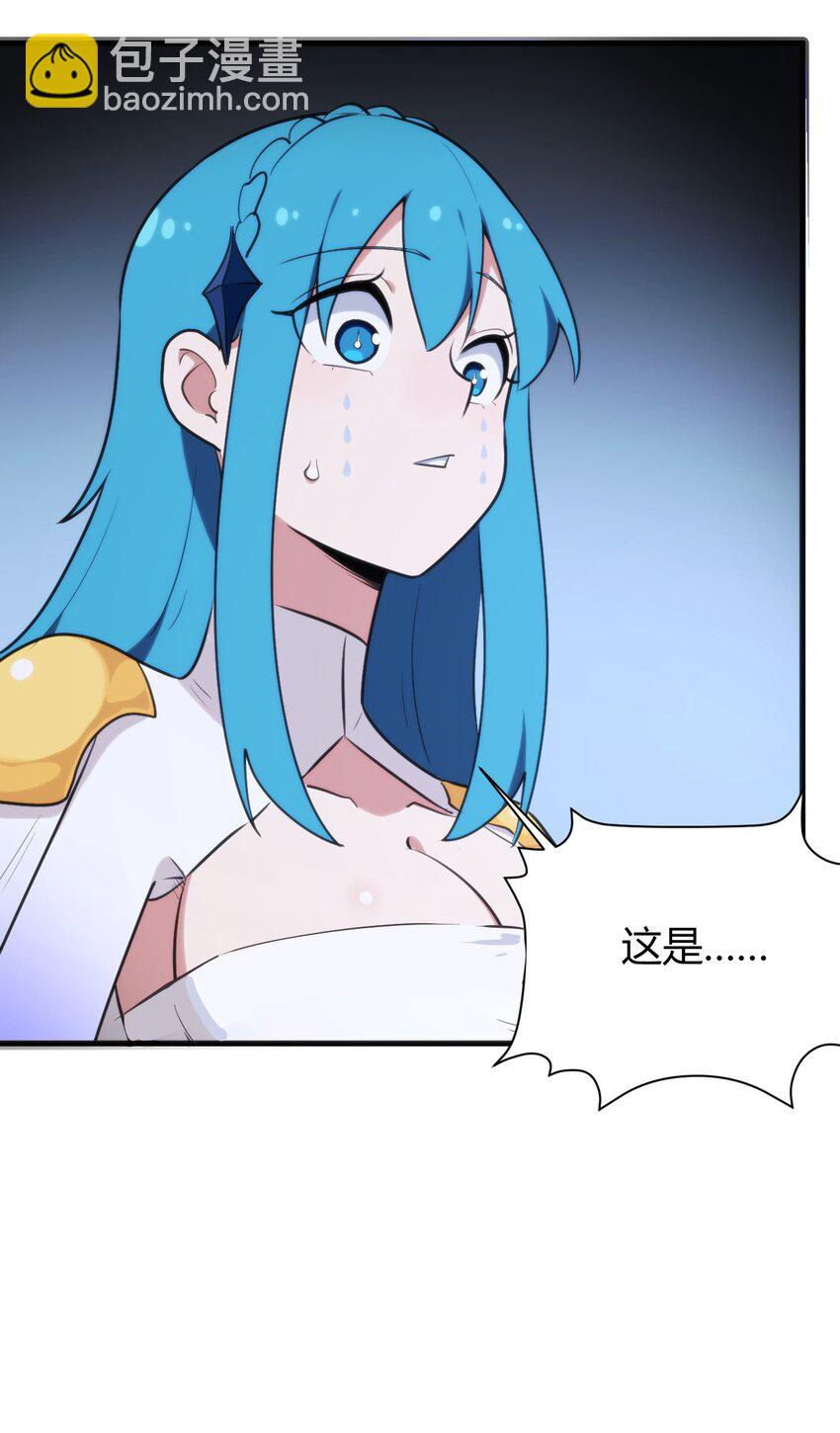 190 风之霸主，认可你了16