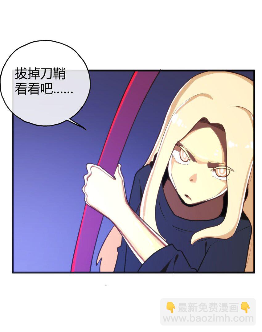 190 风之霸主，认可你了34