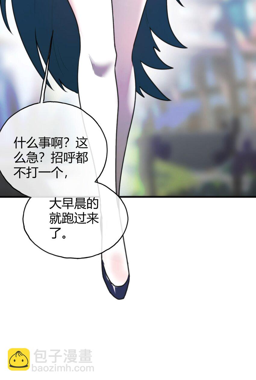 190 风之霸主，认可你了5