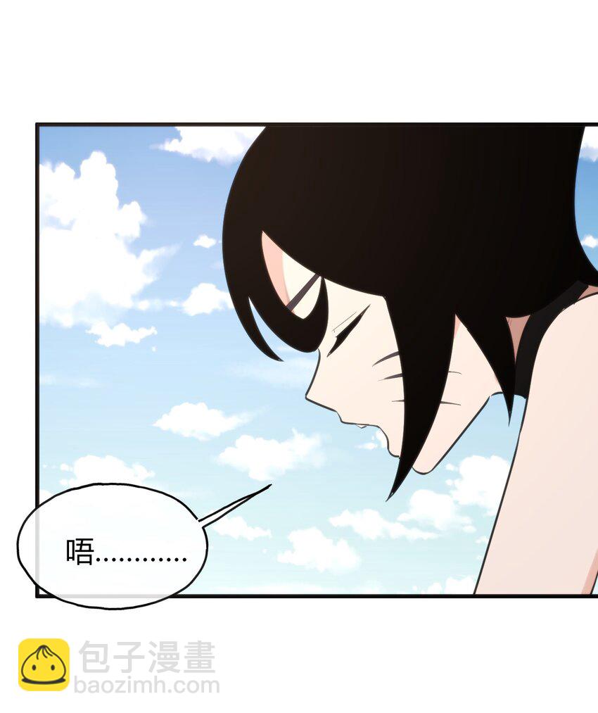 190 风之霸主，认可你了61