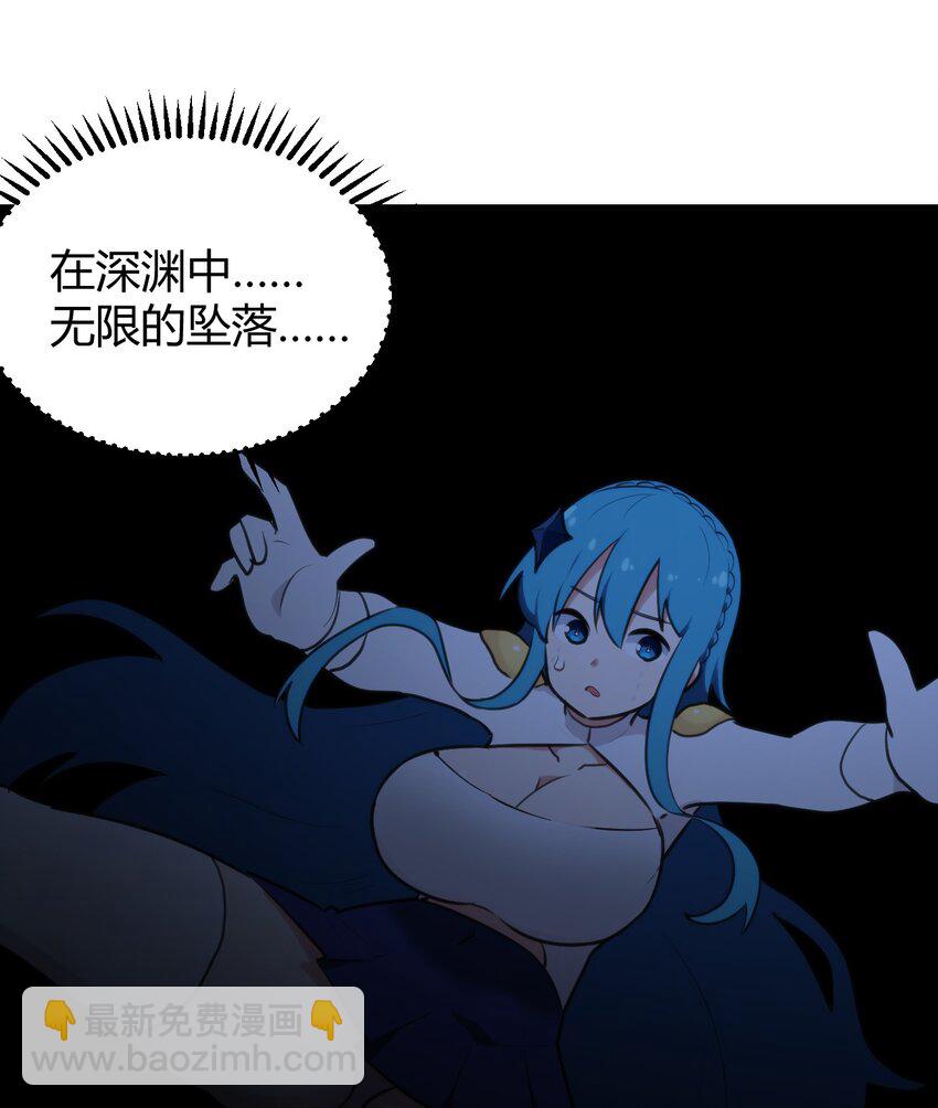 190 风之霸主，认可你了68