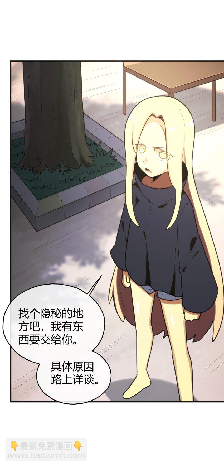 190 风之霸主，认可你了9