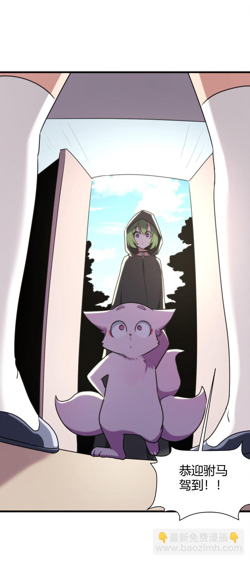 192 驸马14