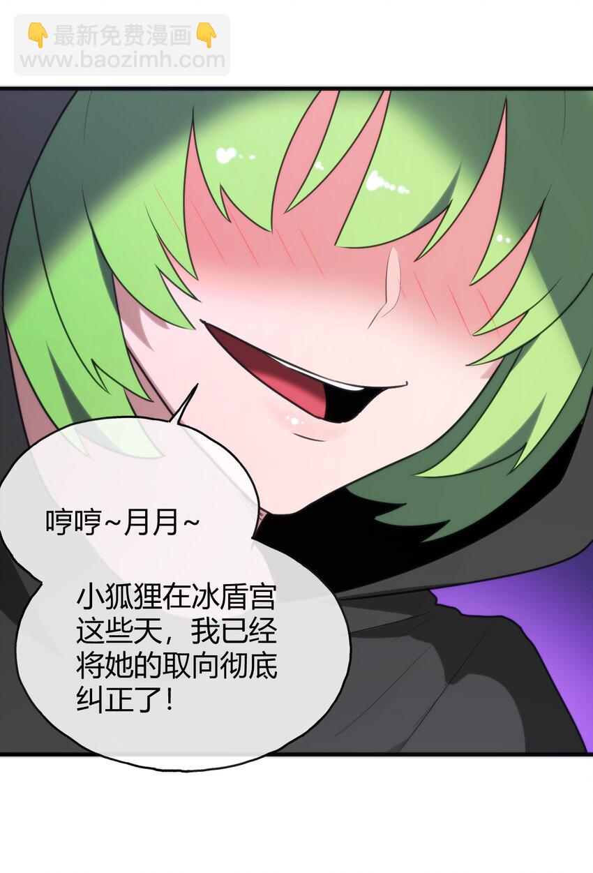 192 驸马21