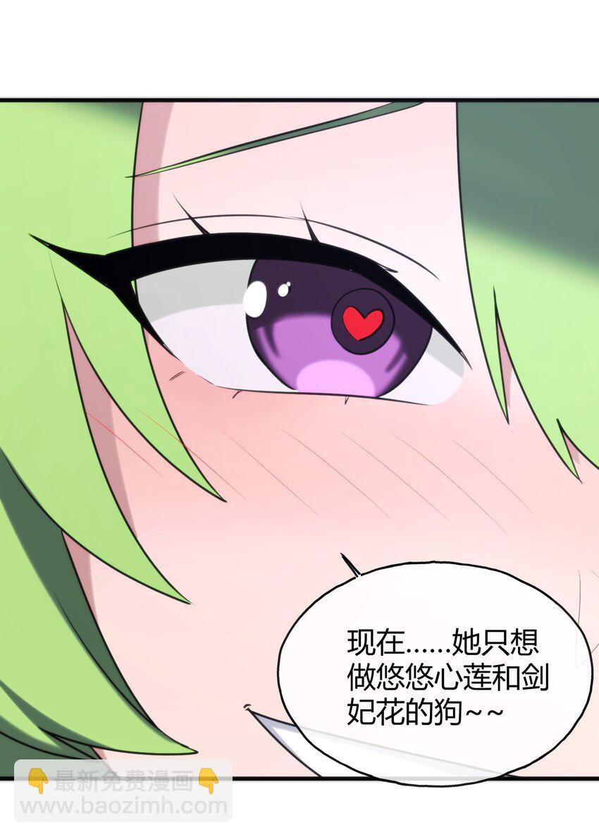 192 驸马22