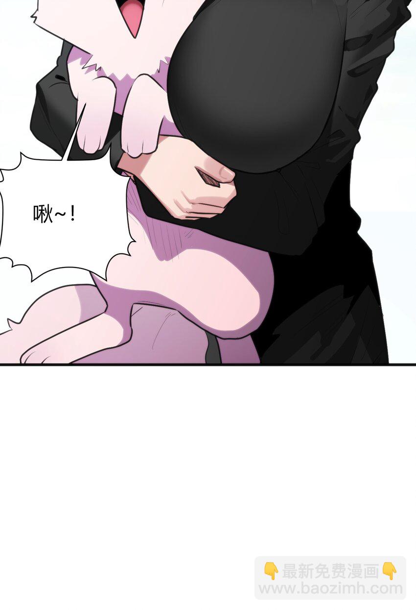 192 驸马3