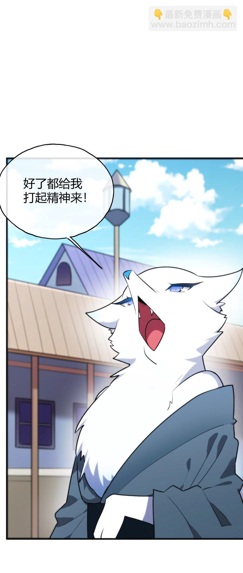 192 驸马4