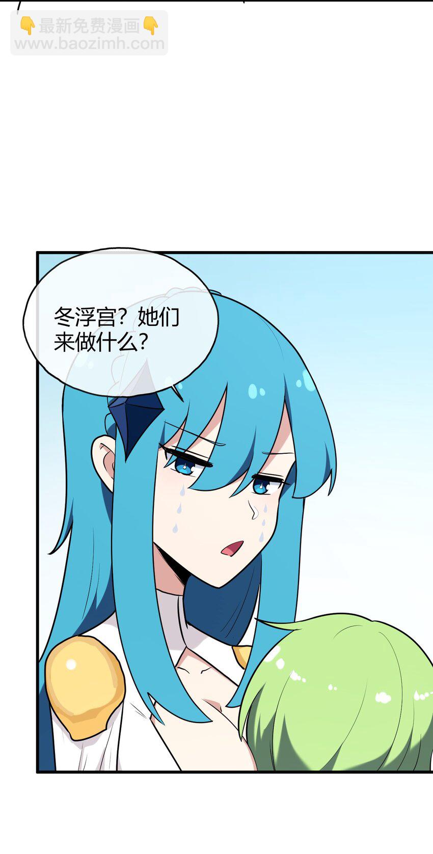 192 驸马54