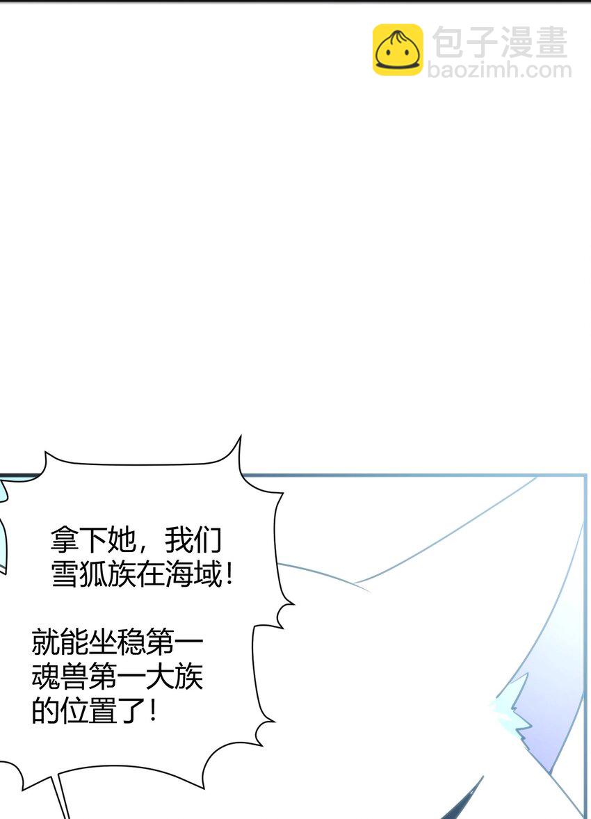 192 驸马6