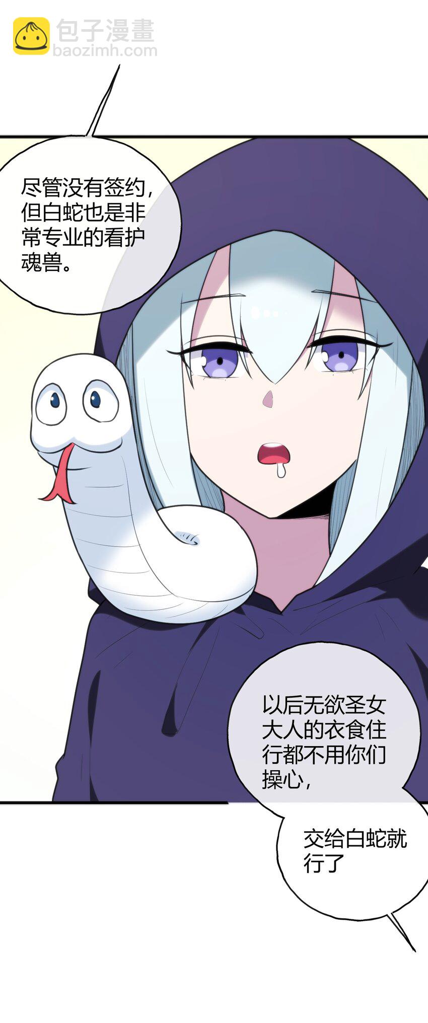 192 驸马64