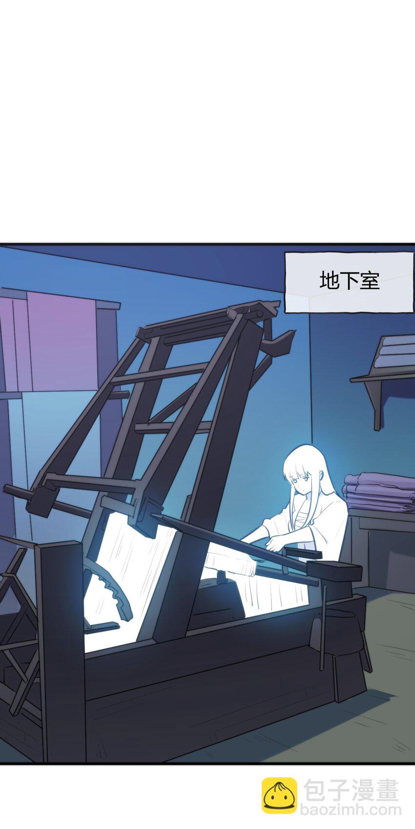 193 小心月灾39