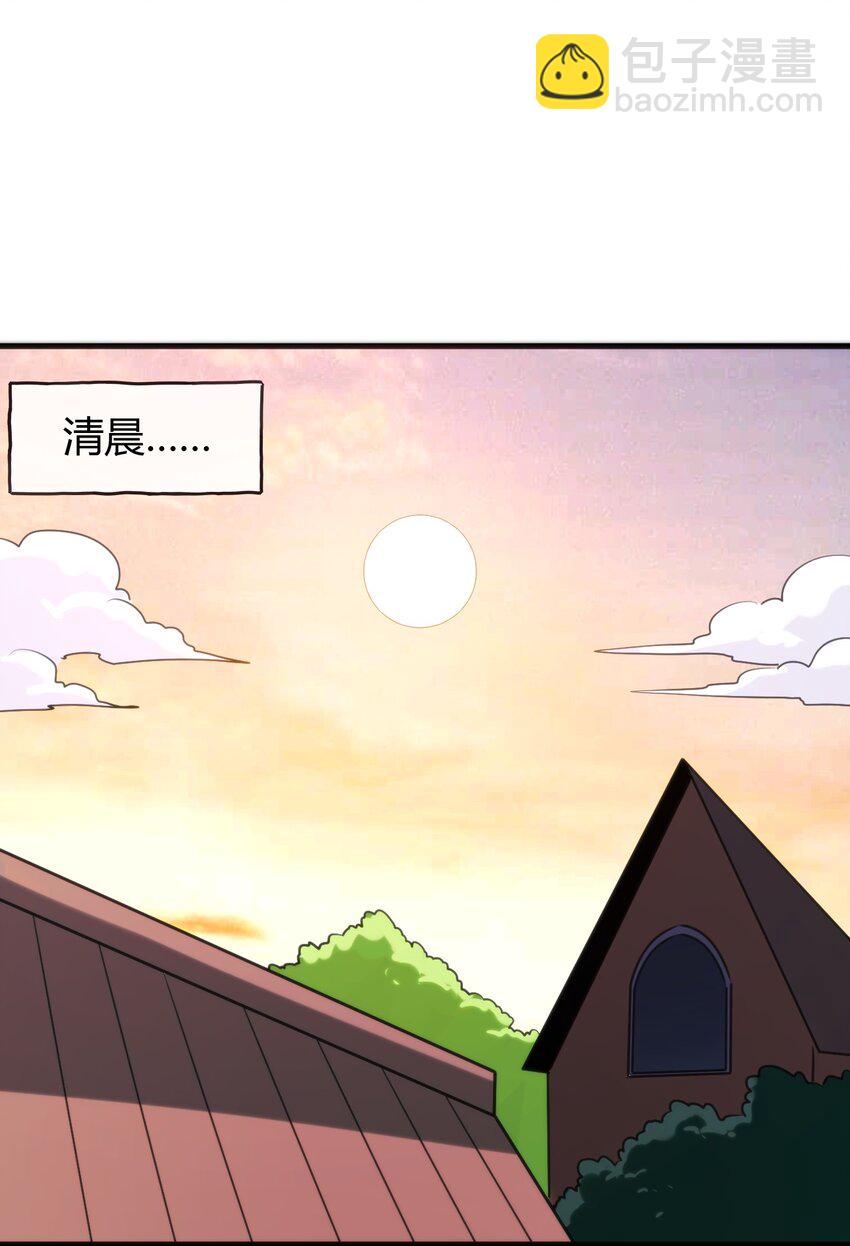193 小心月灾52