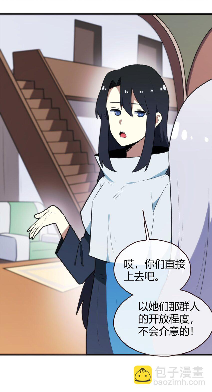193 小心月灾60