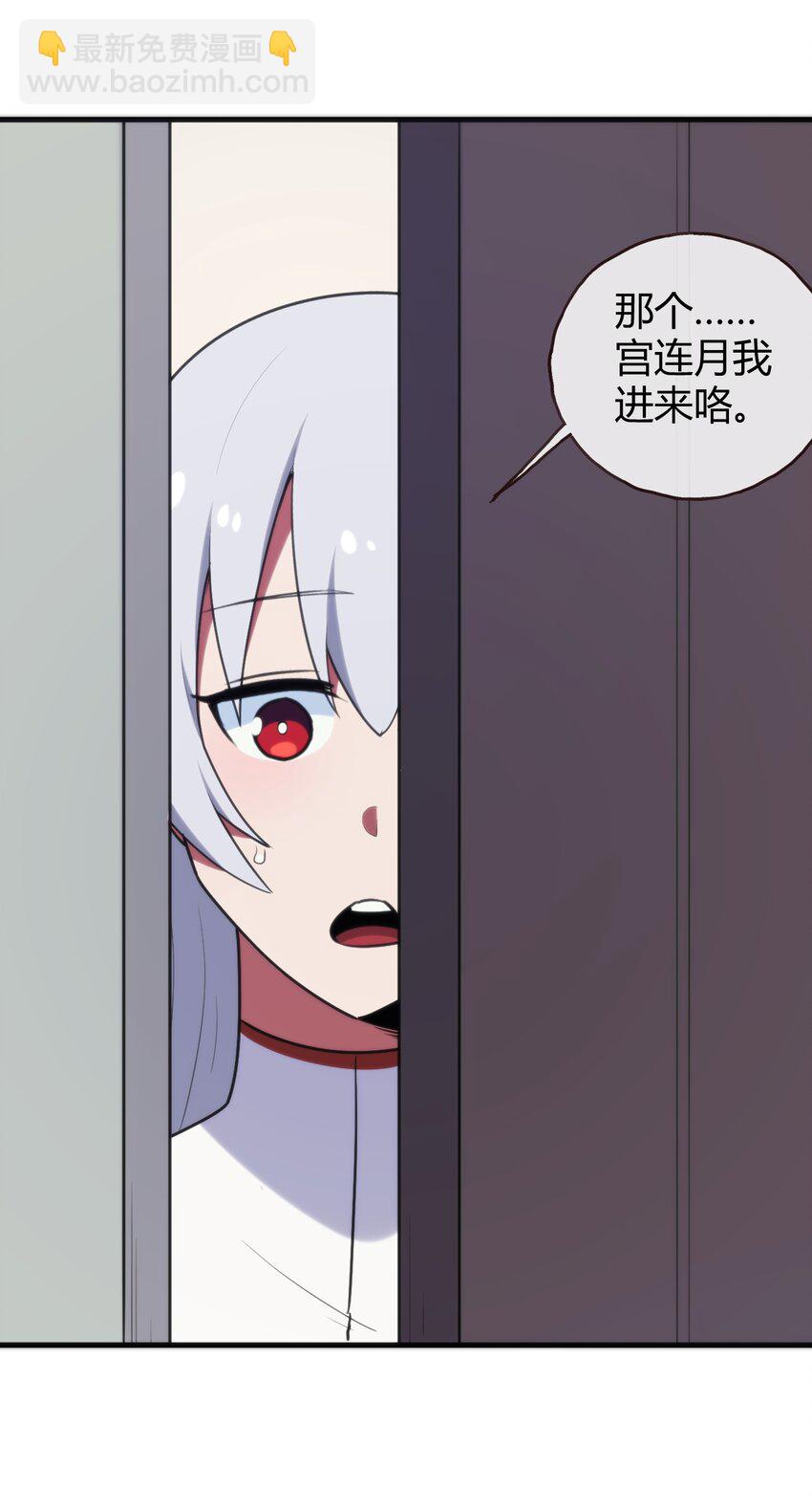 193 小心月灾66