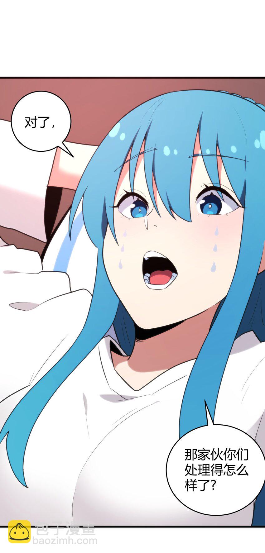 194 海妃殿副皇16