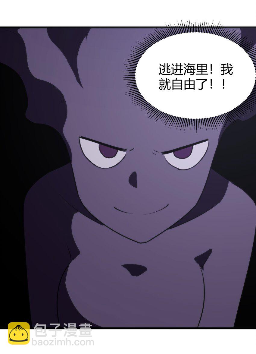 194 海妃殿副皇60