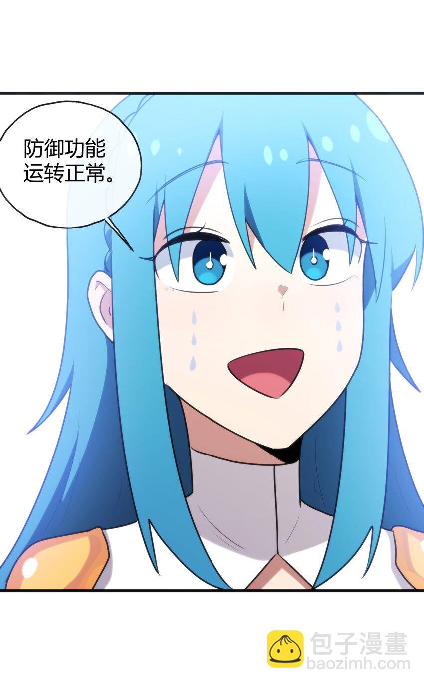 195 水荒游13
