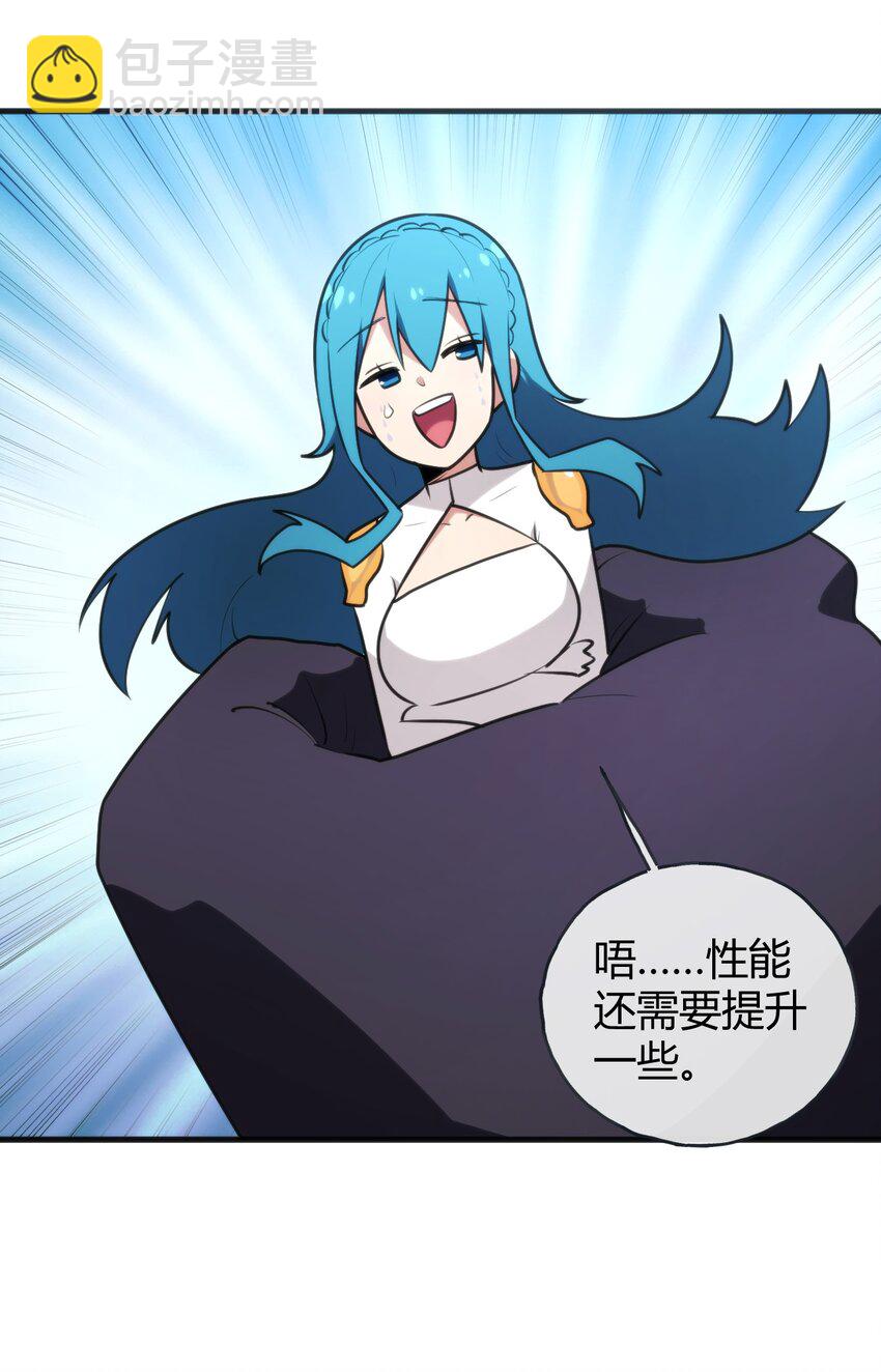 195 水荒游15