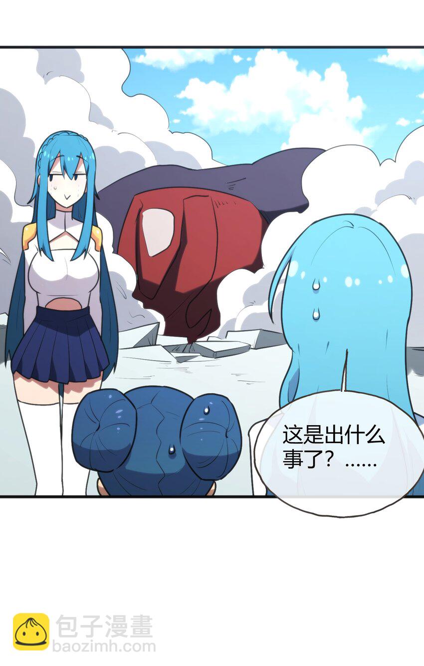 195 水荒游25